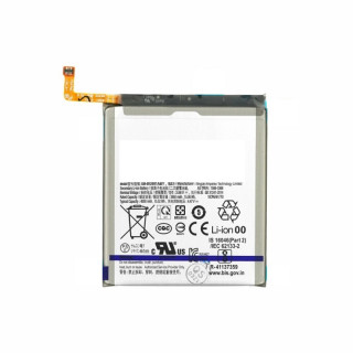 Akkumulátor Samsung Galaxy S21 5G / SM-G991, 4000 mAh