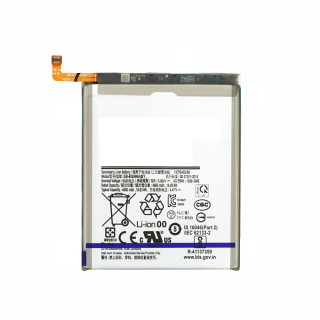 Akkumulátor Samsung Galaxy S21 Plus 5G / SM-G996, 4800 mAh