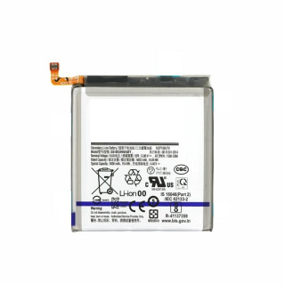 Akkumulátor Samsung Galaxy S21 Ultra 5G / SM-G998, 5000 mAh