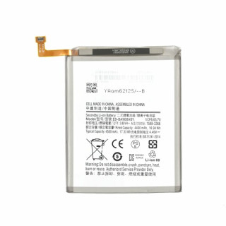 Akkumulátor Samsung Galaxy A90 5G / SM-A908, 4500 mAh Akkumulátor Samsung Galaxy A90 5G / SM-A908, 4500 mAh