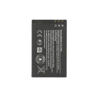 Akkumulátor Nokia 500 / 3120 / Asha 300 / E66 / E75, BL-4U, 1000 mAh