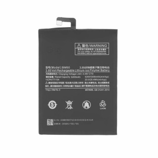 Xiaomi Mi Max 2, BM50, 5300 mAh akkumulátor