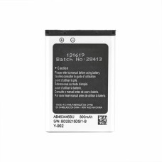 Akkumulátor Samsung B2100 / C3300 / E1110 / P900, 800 mAh