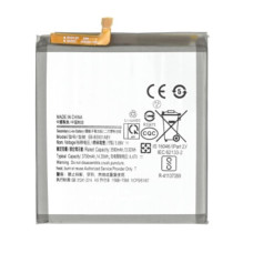 Akkumulátor Samsung Galaxy S22 5G / SM-G901, 3700 mAh