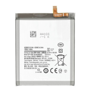Akkumulátor Samsung Galaxy S22 Ultra 5G / SM-G908, 5000 mAh