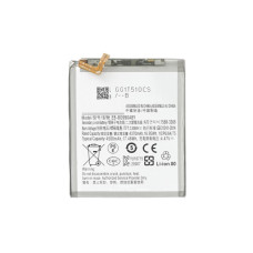 Akkumulátor Samsung Galaxy S21 FE 5G / SM-G990, 4500 mAh