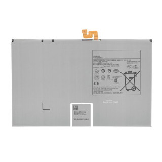 Akkumulátor Samsung Galaxy Tab S7+ / S7 FE / S8+ / SM-X800 / SM-T970 / SM-T730, 10090mAh