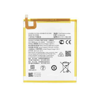 Akkumulátor Samsung Galaxy Tab A7 Lite / SM-T220 / SM-T225, 5100 mAh