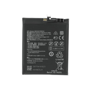 Akkumulátor Huawei P40 Pro, HB536378EEW, 4200 mAh