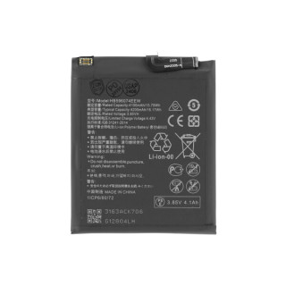 Akkumulátor Huawei P40 Pro Plus, HB596074EEW, 4200 mAh