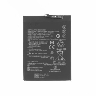 Akkumulátor – Huawei Enjoy 10s / Honor View 20 / Y8P, HB426489EEW, 4000 mAh