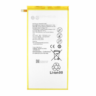 Akkumulátor Huawei MediaPad M1 / T1, HB3080G1EBW, 4800 mAh