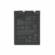 Xiaomi 12 / 12X, BP46, 4500 mAh akkumulátor