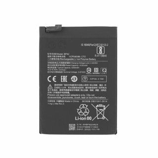 Akkumulátor Xiaomi Mi 11 Lite, BP42, 4250 mAh