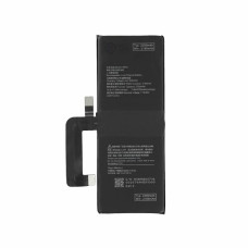Akkumulátor Xiaomi Mi 10 Ultra, BM4V, 2250 mAh