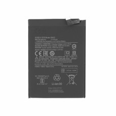 Akkumulátor Xiaomi Redmi Note 11 / Poco M4 Pro 4G, BN5D, 5000 mAh