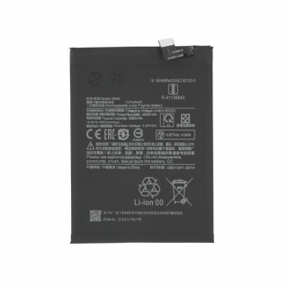 Akkumulátor Xiaomi Redmi Note 10 4G / Redmi Note 10S, BN59, 5000 mAh