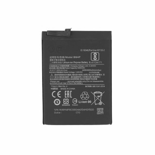 Akkumulátor Xiaomi Poco X2 / Redmi K30, 4500 mAh
