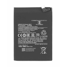 Akkumulátor Xiaomi Poco F3 5G / Redmi K40 5G, BM4Y, 4420 mAh