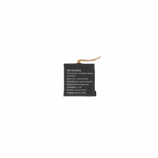 Akkumulátor Huawei Watch GT 2 Pro / Watch GT 3, HB532729EFW, 455 mAh