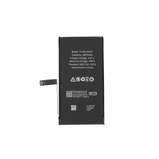 Akkumulátor Apple iPhone 14, eredeti (OEM), 3279 mAh