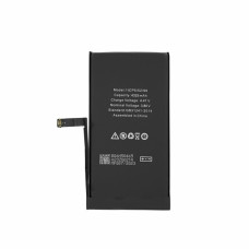 Akkumulátor Apple iPhone 14 Plus készülékhez, eredeti (OEM), 4325 mAh