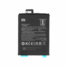 Akkumulátor Xiaomi Mi Max 2, BM50, eredeti, 5300 mAh