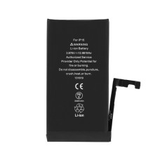 Akkumulátor Apple iPhone 15, eredeti (OEM), 3349 mAh