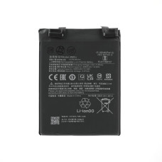 Akkumulátor Xiaomi 12T / 12T Pro, BM5J, 5000 mAh