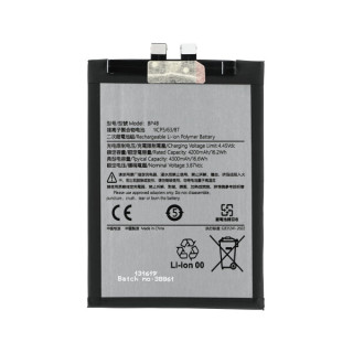Akkumulátor Xiaomi 12 Lite, BP4B, 4300 mAh