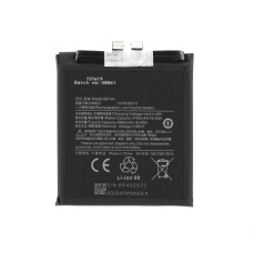 Akkumulátor Xiaomi 12S Ultra, BP4A, 4860 mAh