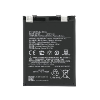 Akkumulátor Xiaomi Redmi Note 13 Pro, BM5V, 5100 mAh