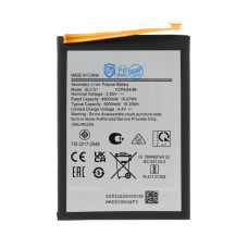 Akkumulátor Samsung Galaxy A05S, SM-A057, 5000 mAh