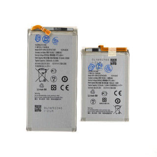 Akkumulátor Samsung Galaxy Z Fold5 / SM-F946, fő + al, 2380 mAh + 2020 mAh