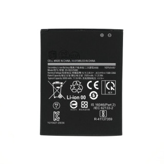 Akkumulátor Samsung Galaxy Xcover 5 / SM-G525, 3000 mAh