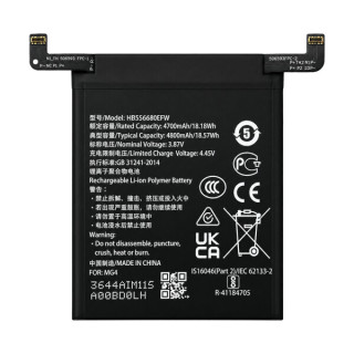 Akkumulátor Honor Magic4 / Magic4 Pro, HB556680EFW, 4800 mAh