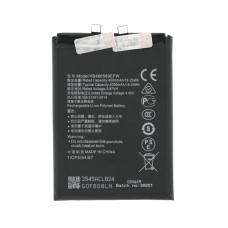 Akkumulátor Huawei Nova 8i / Honor 50 Lite, 4300 mAh