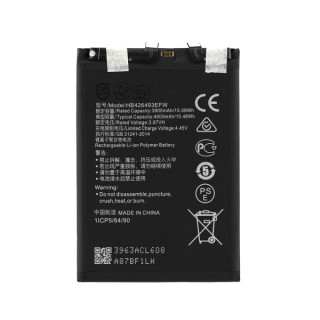 Akkumulátor Huawei Nova 9 SE / Nova 10 / Honor 50 SE, 4000 mAh
