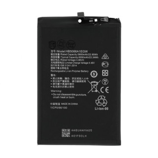 Akkumulátor Honor X7a, 6000 mAh