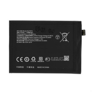 Akkumulátor OnePlus 11, BLP975, 2500 mAh