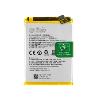 Akkumulátor OnePlus Nord CE 5G, BLP845, 4500 mAh