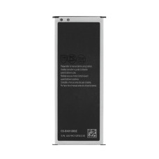Akkumulátor Samsung Galaxy Note 4, 3220 mAh