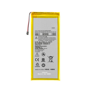 Akkumulátor Motorola Moto G5s / G6, HG30, 3000 mAh