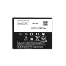 Akkumulátor Lenovo K10 (2019) / Motorola Moto E6 Plus, KC40, 3000 mAh