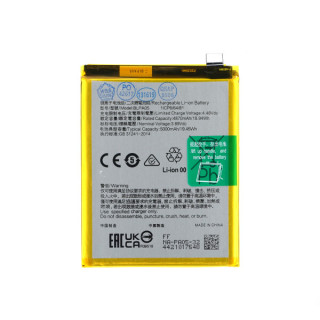 Akkumulátor Oppo Reno10, BLPA05, 5000 mAh