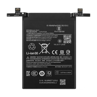 Akkumulátor Xiaomi 13T / 14T / Redmi Note 13 Pro 4G / Poco M6 Pro 4G / Poco X6 Pro, BM5T, 5000 mAh Akkumulátor Xiaomi 13T / 14T / Redmi Note 13 Pro 4G / Poco M6 Pro 4G / Poco X6 Pro, BM5T, 5000 mAh