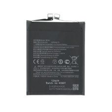 Xiaomi 15, BP4U, 5400 mAh akkumulátor Xiaomi 15, BP4U, 5400 mAh akkumulátor
