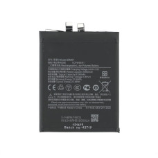 Xiaomi 15 Pro, BM67, 6100 mAh akkumulátor Xiaomi 15 Pro, BM67, 6100 mAh akkumulátor