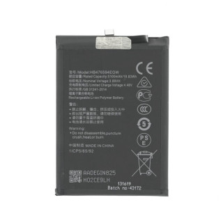 Akkumulátor Huawei Honor X6a / X6b / 200 smart, HB476594EGW, 5100 mAh