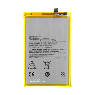 Akkumulátor Xiaomi Redmi A3, BN5R, 5000 mAh
